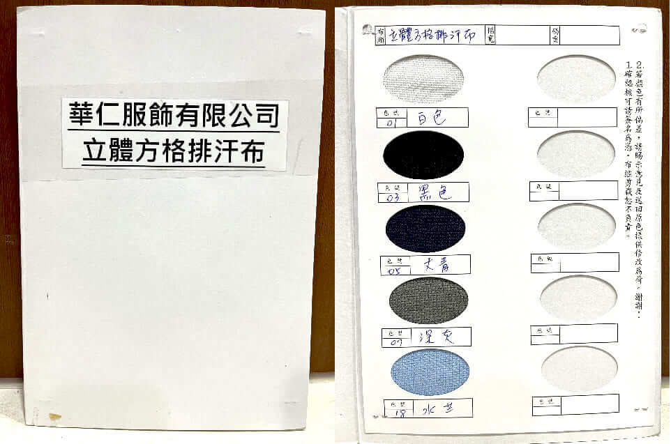 My project-1 (1)拷貝2